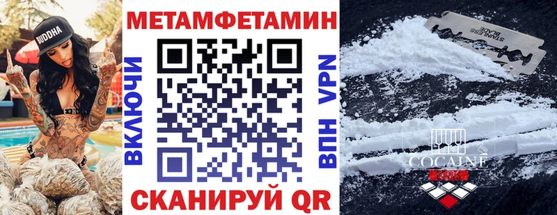 мега   Печоры  АМФ VHQ  наркотики 