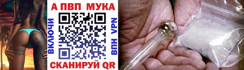 закладки  Печоры  Alfa_PVP крисы CK 