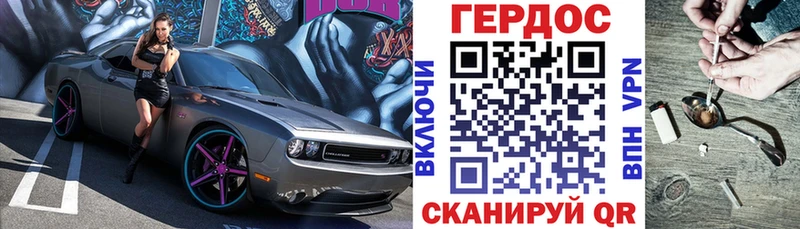 ГЕРОИН афганец  Печоры 