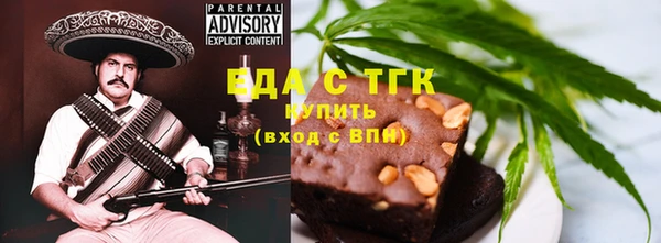 дживик Майский