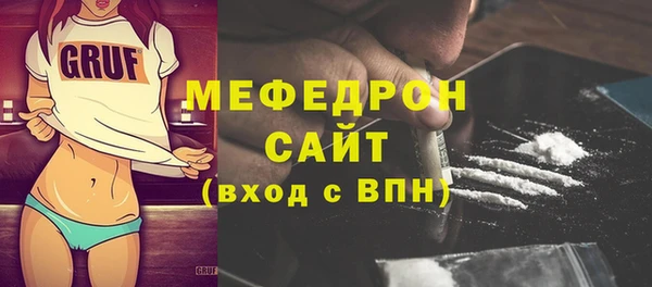 дживик Майский