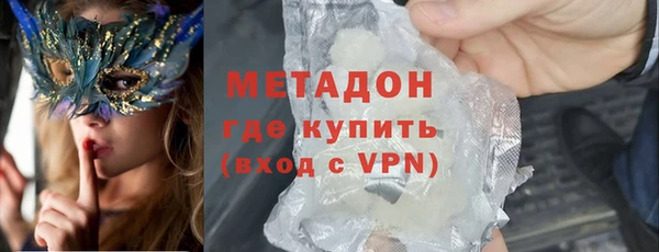 кокаин колумбия Магадан