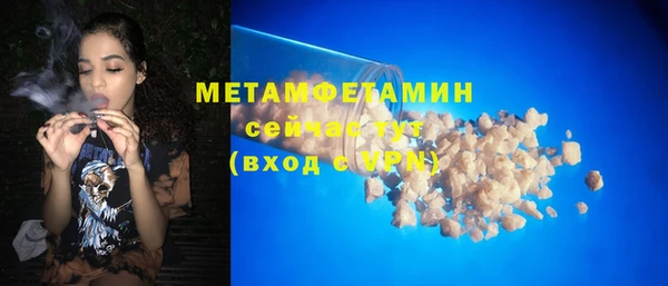 кокаин колумбия Магадан