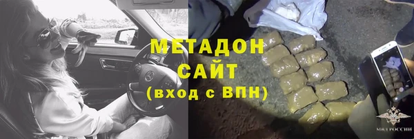 дживик Майский