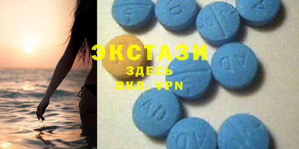 тгк Тихорецк