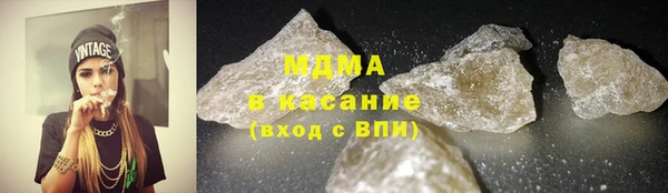 кокаин колумбия Магадан