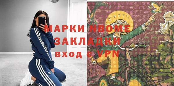 дживик Майский