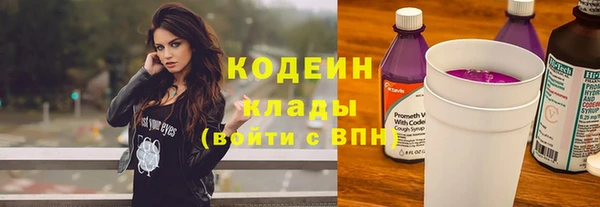 кокаин колумбия Магадан