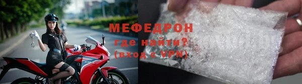 дживик Майский