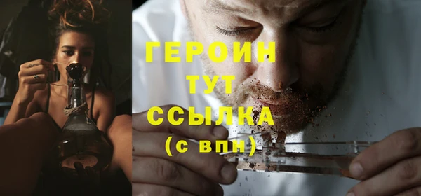 гидропоника Тихвин