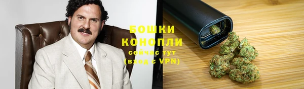 мефедрон VHQ Магас