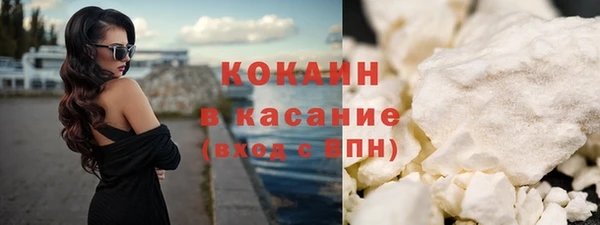 кокаин колумбия Магадан