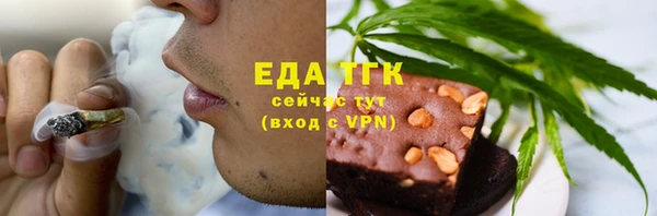 кокаин колумбия Магадан