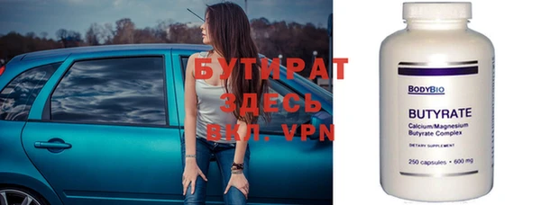 кокаин колумбия Магадан