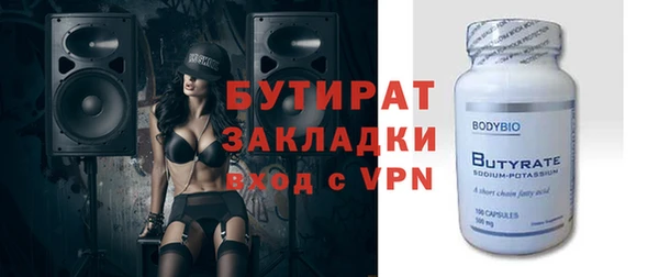 дживик Майский