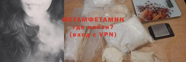 дживик Майский