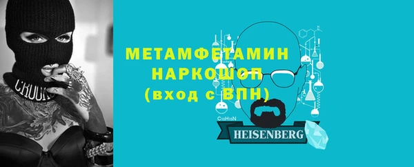дживик Майский