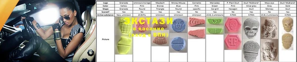 кокаин колумбия Магадан