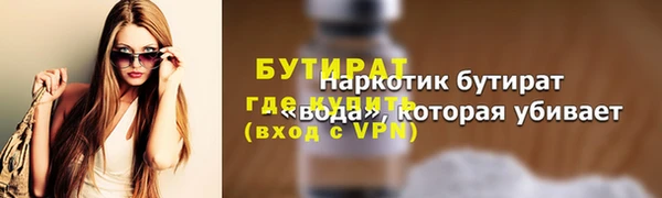 кокаин колумбия Магадан