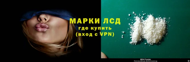 кокаин колумбия Магадан
