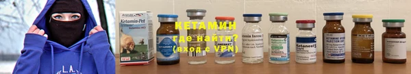 кокаин колумбия Магадан