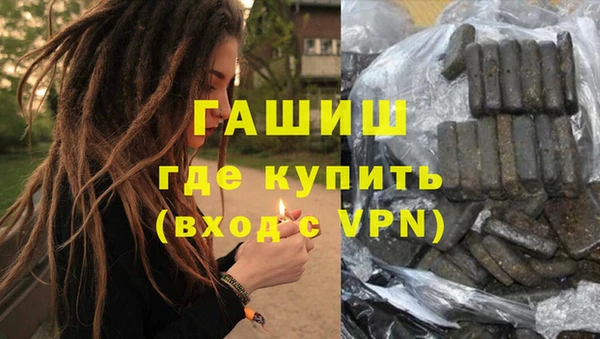 кокаин колумбия Магадан
