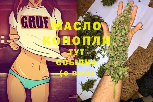 кокаин колумбия Магадан