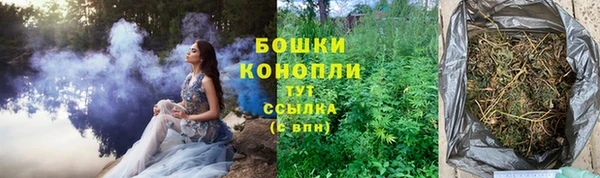 мефедрон VHQ Магас