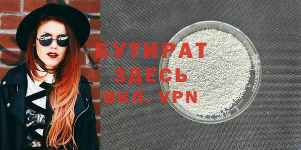 кокаин колумбия Магадан