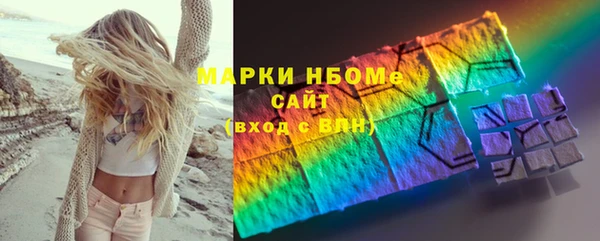 кокаин колумбия Магадан
