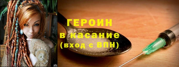дживик Майский