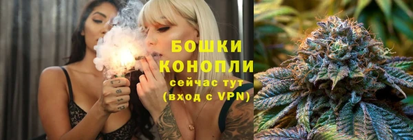 кокаин колумбия Магадан