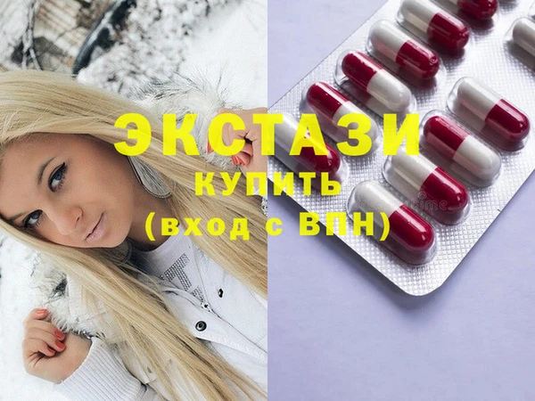 кокаин колумбия Магадан