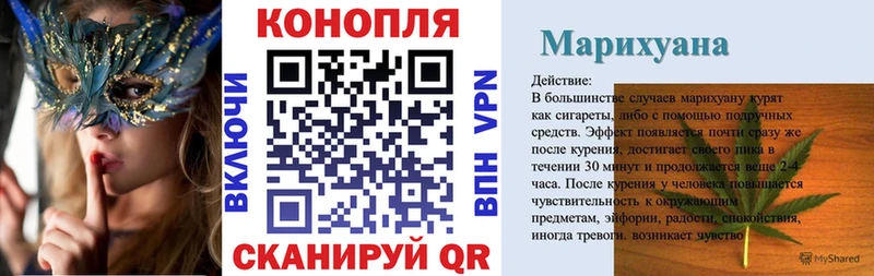 Канабис VHQ  Печоры 